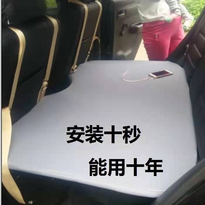桂林新款车用充气垫子