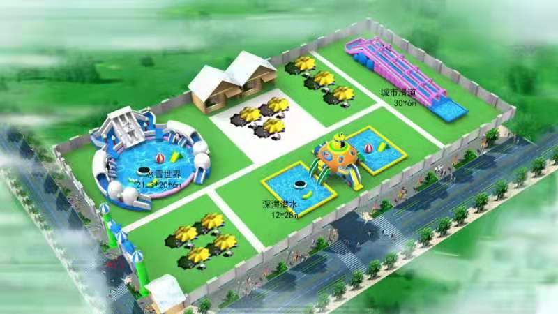 桂林超大型移动水上乐园定制